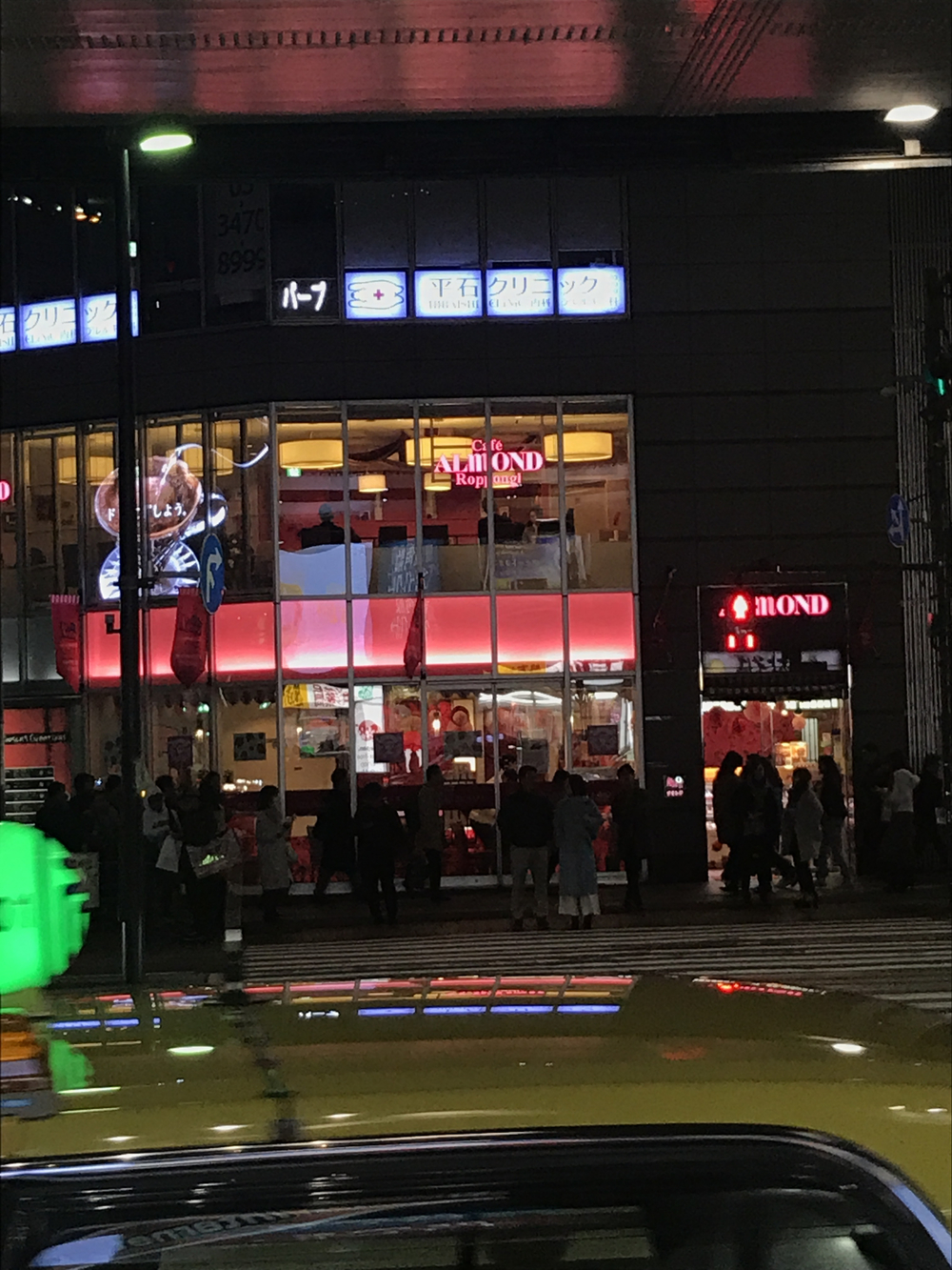 2019東京イルミネーションランの写真4