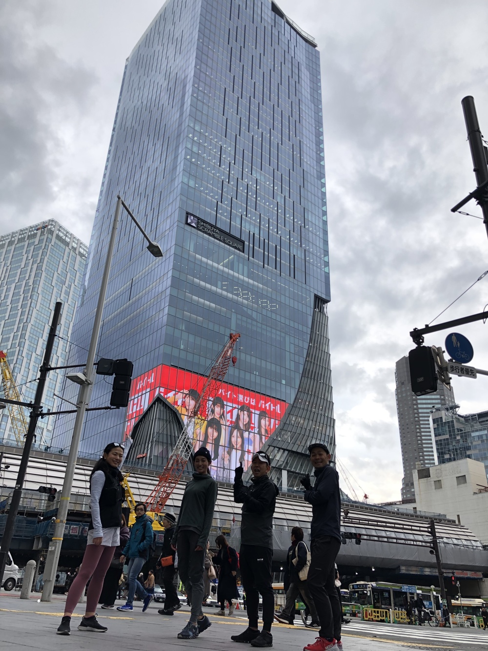 シン・シブヤ モーニングラン ~Street & Nature~の写真3