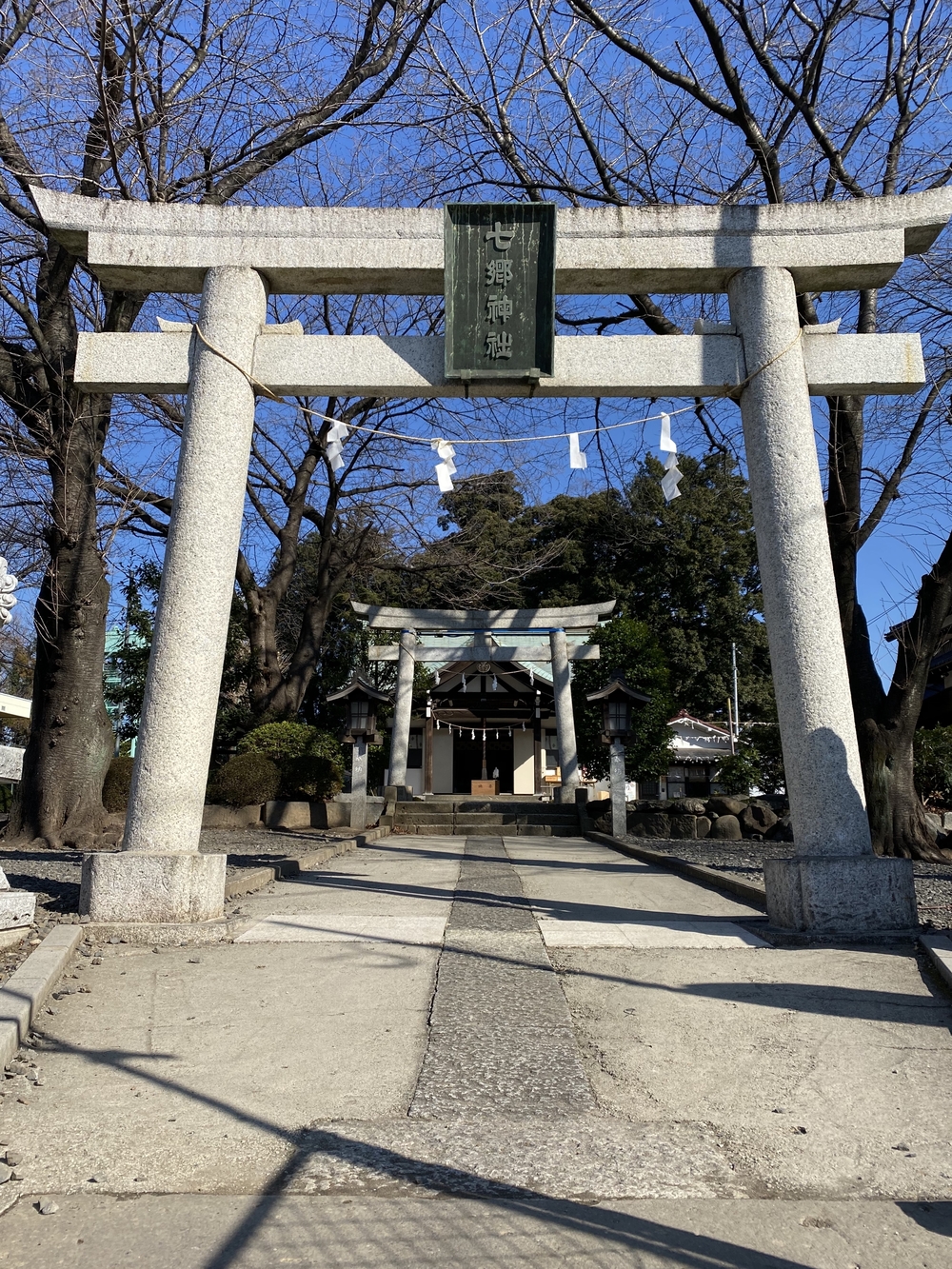埼玉・勾玉巡り─鶏白湯ラーメンに負けたver.の写真4