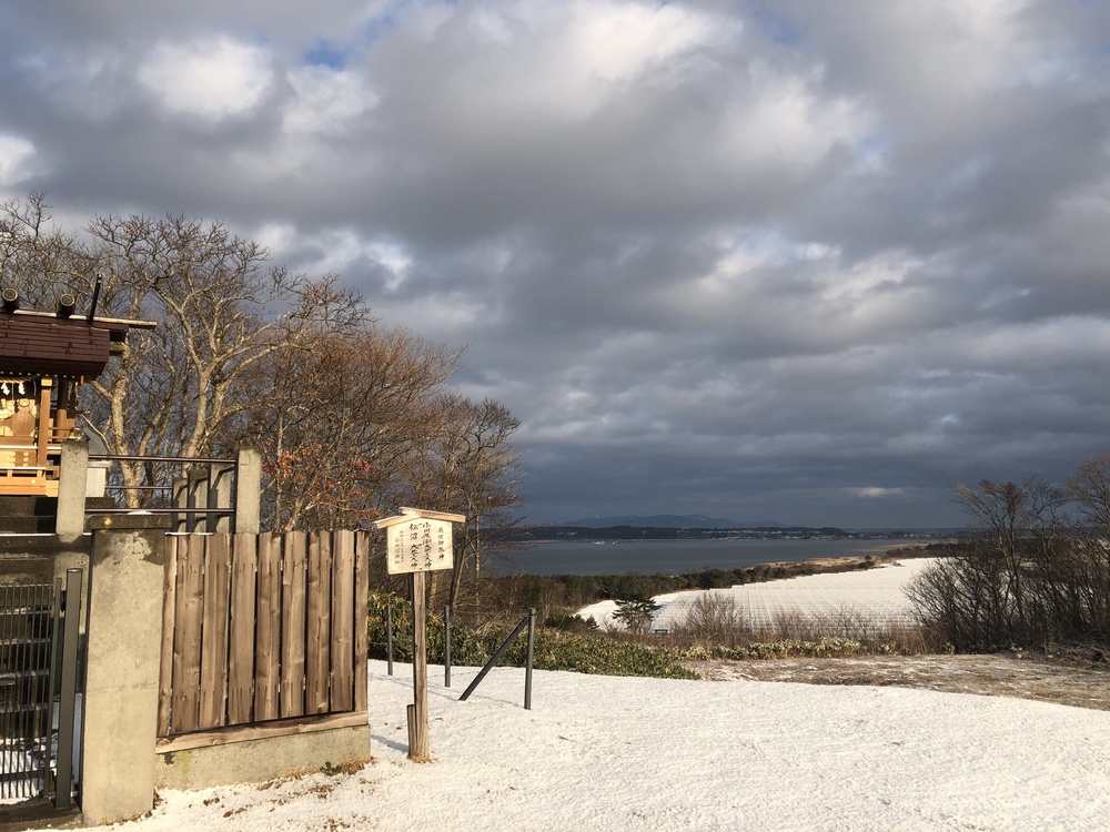 ちょいとひと息RUN。山と月と白鳥と湖たまにオオセッカの写真13