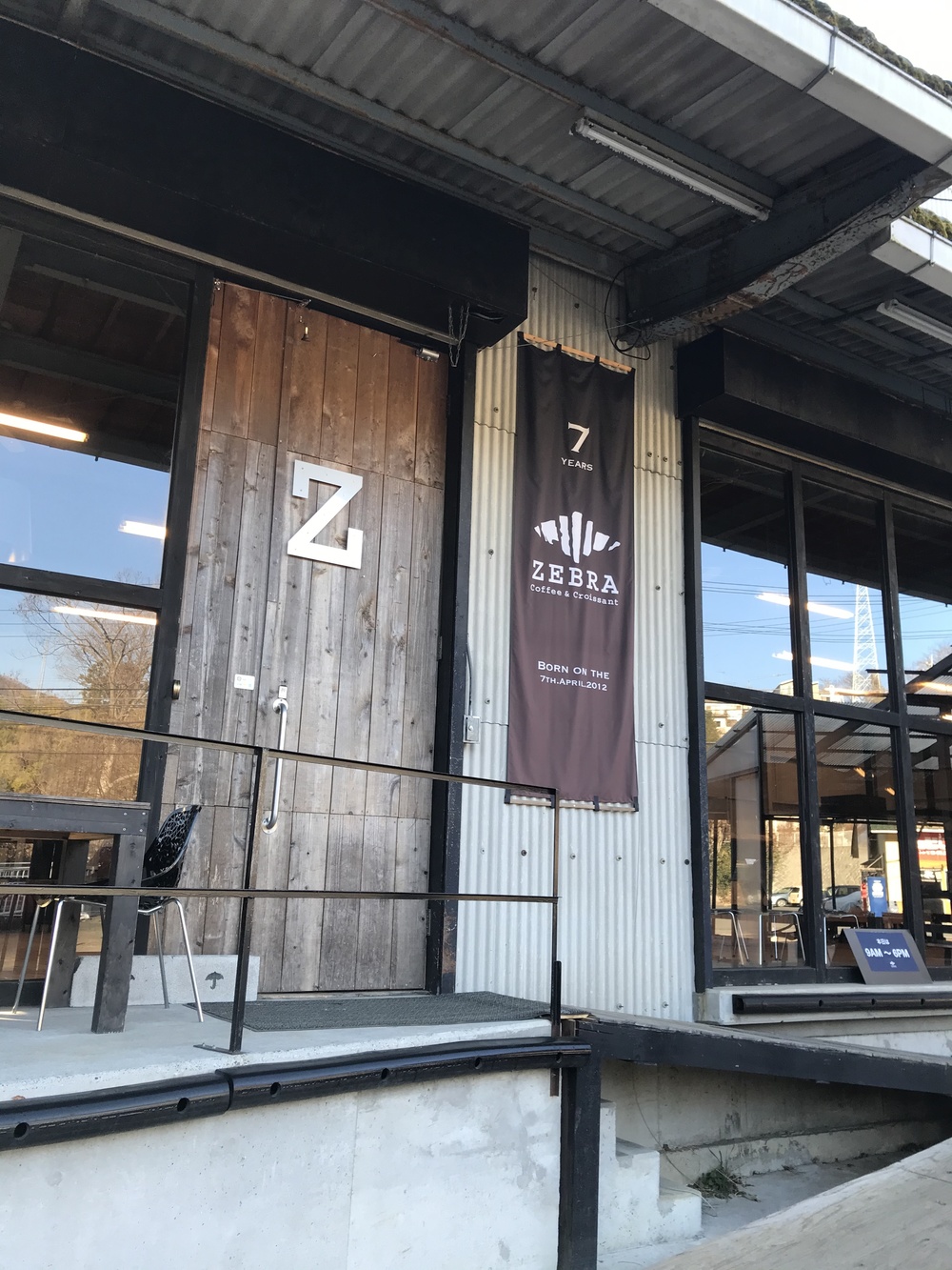 橋本駅発、坂練経由、コーヒーとクロワッサンの写真3