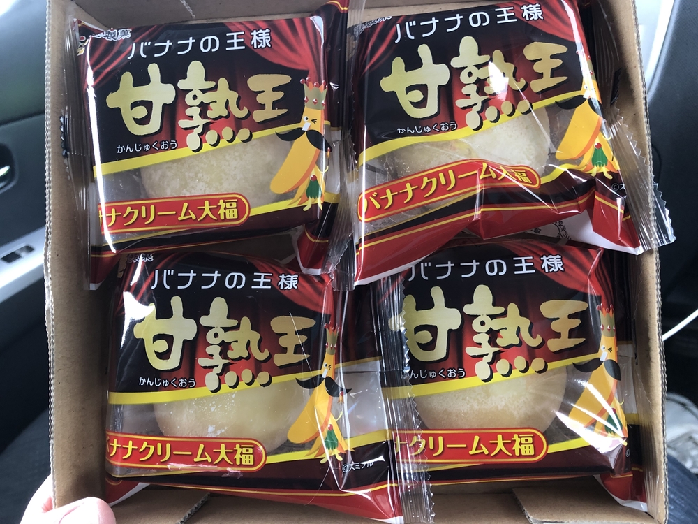 多賀台の山を利用したアップダウン走の写真15