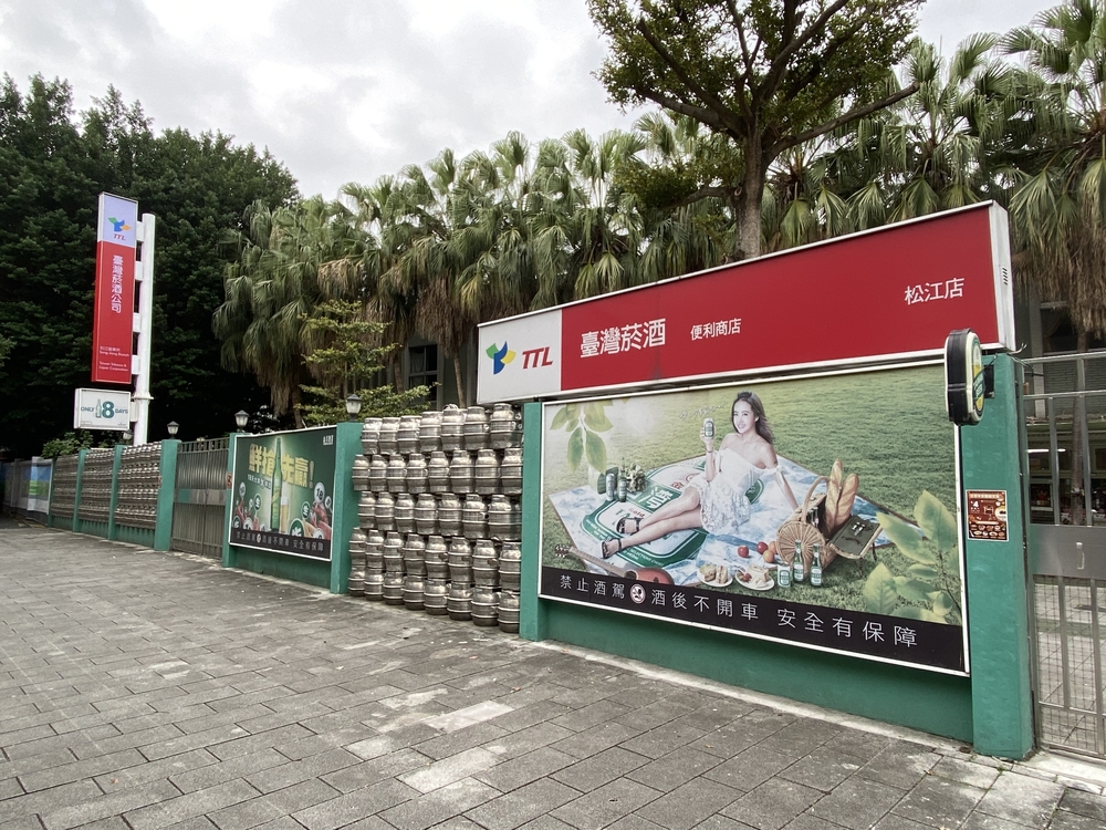 台北の牛肉麺を目指す！あとちょっとだけ観光😅の写真9