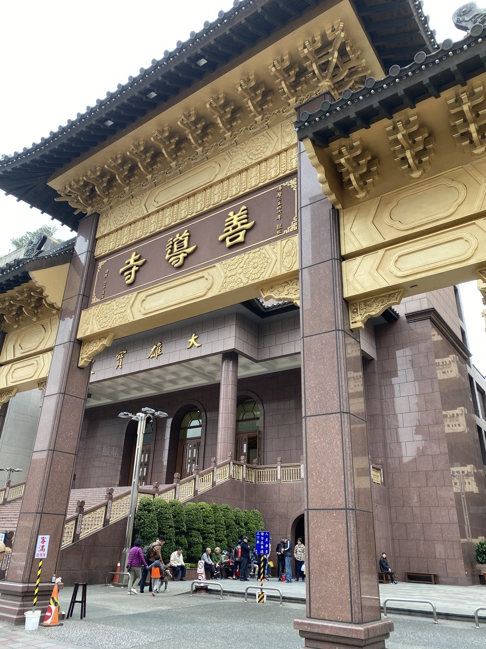 台北の牛肉麺を目指す！あとちょっとだけ観光😅の写真10