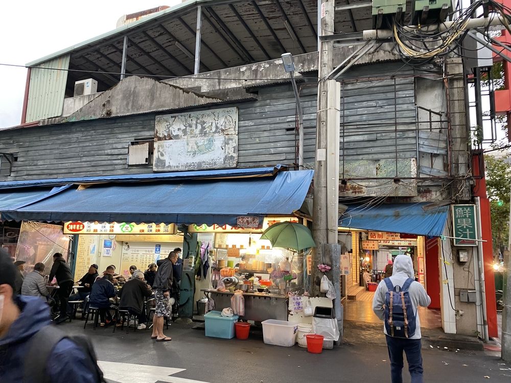 淡水河＆迪化街で夫婦円満❓コースの写真4