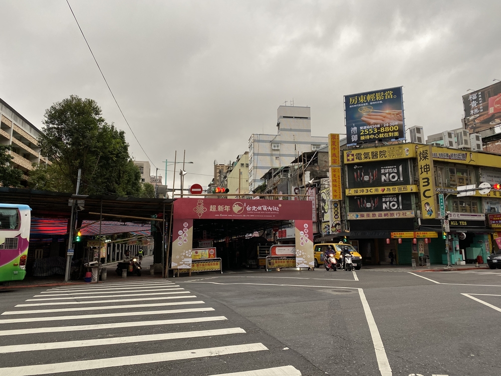 淡水河＆迪化街で夫婦円満❓コースの写真5