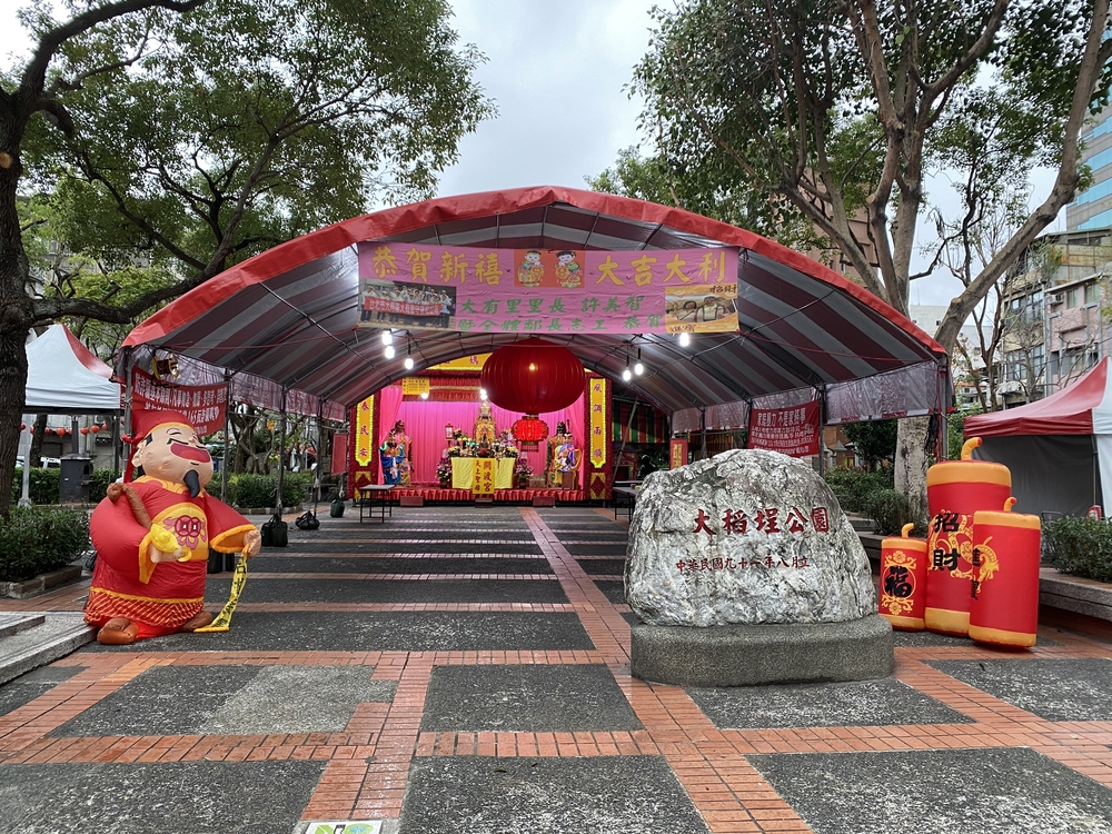 淡水河＆迪化街で夫婦円満❓コースの写真9