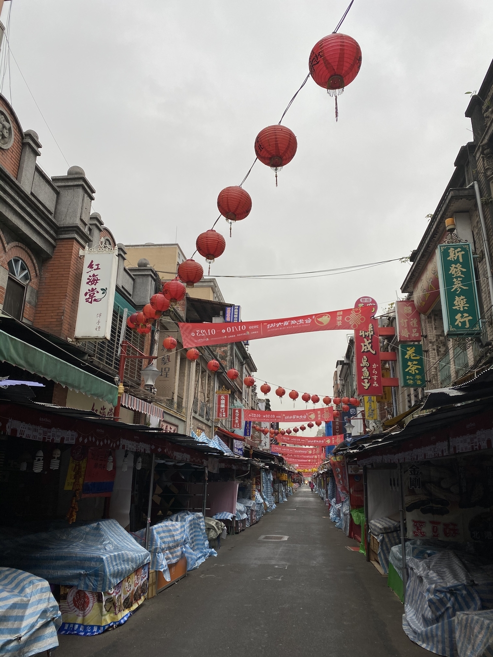 淡水河＆迪化街で夫婦円満❓コースの写真10