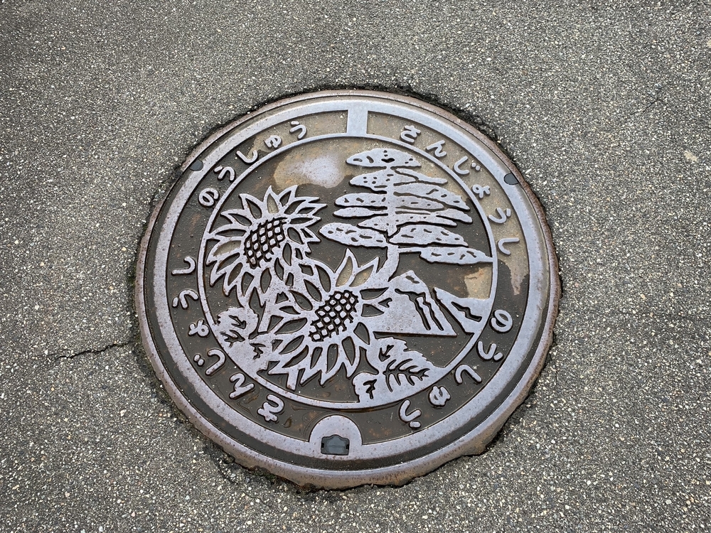 合格祈願のマンホールバッチを手に入れよう！の写真5