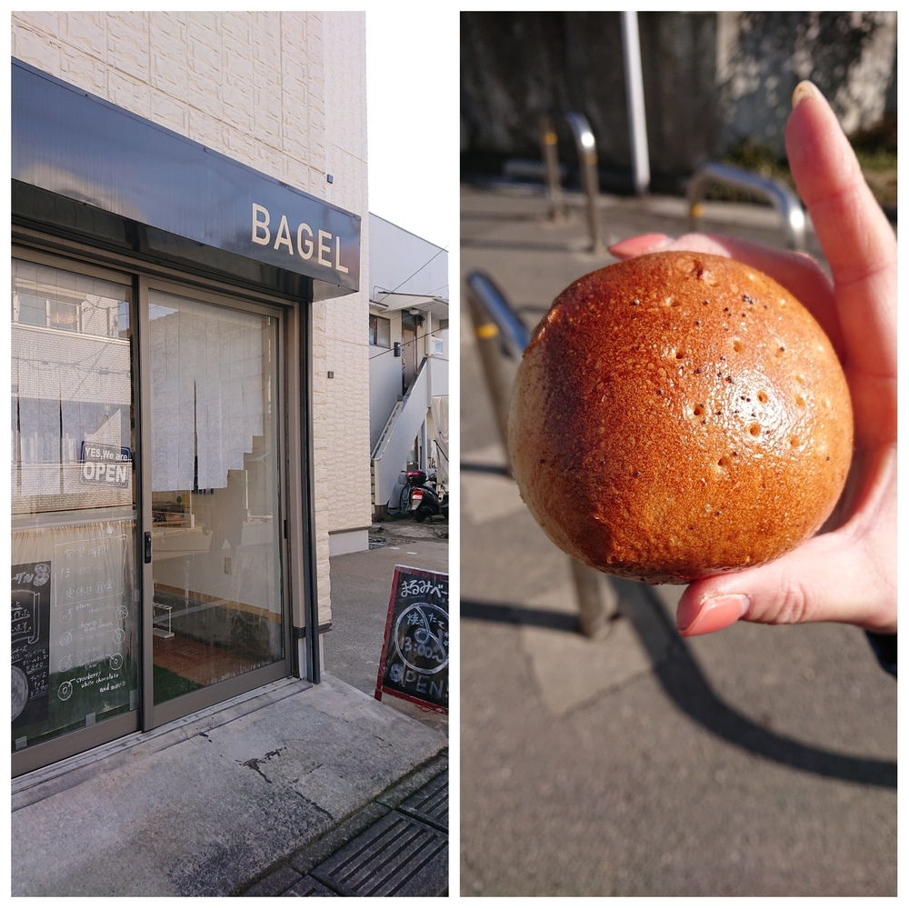 走る食べる走る食べるプラマイゼロラン その3の写真3