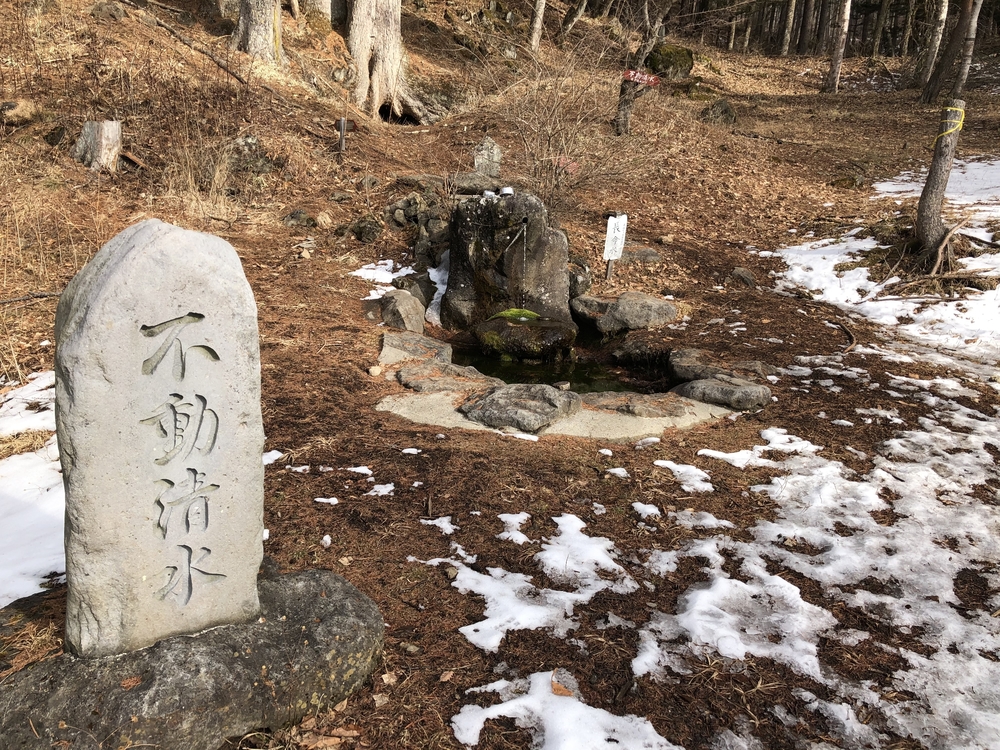 富士見高原創造の森と不動清水、盃流しの写真4