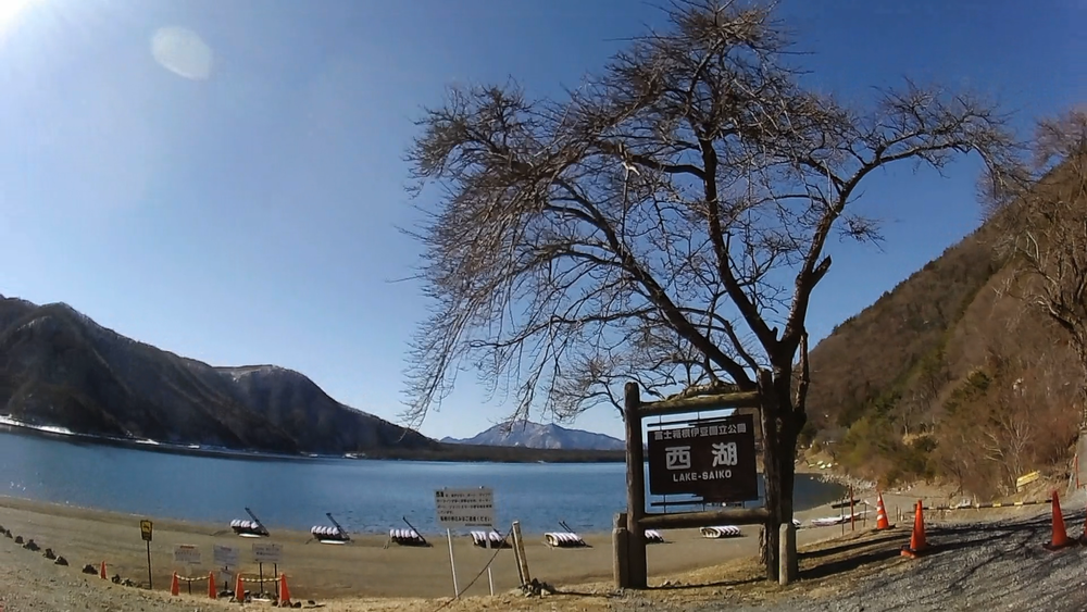 山梨県、富士山麓青木ヶ原樹海、河口湖、西湖周遊２０キロのコースの写真5