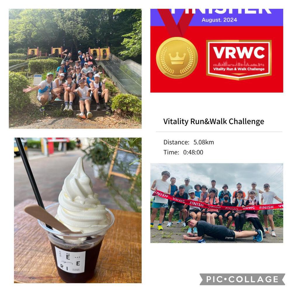 リアルVRWC南多摩参加しました。
今回もアフターが🍦♨️🍺と魅力的な企画❗️
小山内裏公園でタマムシ見れたし時間調整中に階段トレーニングも出来たし、ソフトクリームのカフェのレモン水が美味かったし😄
問題は滑り台🛝。
次々と大の大人がぶっ飛んでしまうとんだ滑り台でした。
アフターで5km程走って風呂♨️入って🍺飲んでたこ焼き食べてラーメン🍜で締め。
ホストの皆様、参加された皆様ありがとうございました。