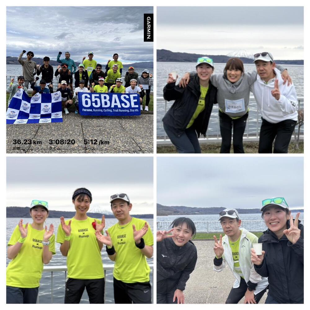 洞爺湖チャレンジ⑤
洞爺湖一周36km試走会
カスミさん、シンジさんからキロ5'20"くらいでキープして、ラスト5kmでレースペース、もしくはそれ以上アゲるように!と👹アドバイス😱何とか宿題クリア✅
天気は10℃くらいの曇りで寒かったけどマラソンはこれぐらいがいいかもしれないですね!
コースの下見もできて良い練習になりました🙌
エイド、救護車付きで安心して走れました。ペーサーのじょーさんはじめ運営スタッフの方々のおかげです!
ありがとうございました🥹
既に身体バキバキ…
明日はランオフしてゆっくり過ごします!
ご一緒した皆さん、今日もありがとうございました😊