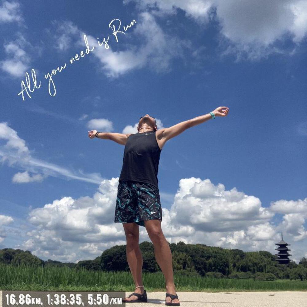 あー!!
ビール飲みてー‼️🍺🍺🍺
の、真昼間ラーーン😎
最高の天気☀️
ボッチ吉備路ランでした♪
ラン後は…サンロードで♨️
からのソフトクリームは最高だったが‼️
やっぱりビール飲みてー🍺🍺
3連休は妻が娘の待つ東京へ🗼
自由時間は終わりました😑
さて、空港へお迎えに行くかな。。✈️
今週も夏ランを楽しみましょう♪♪