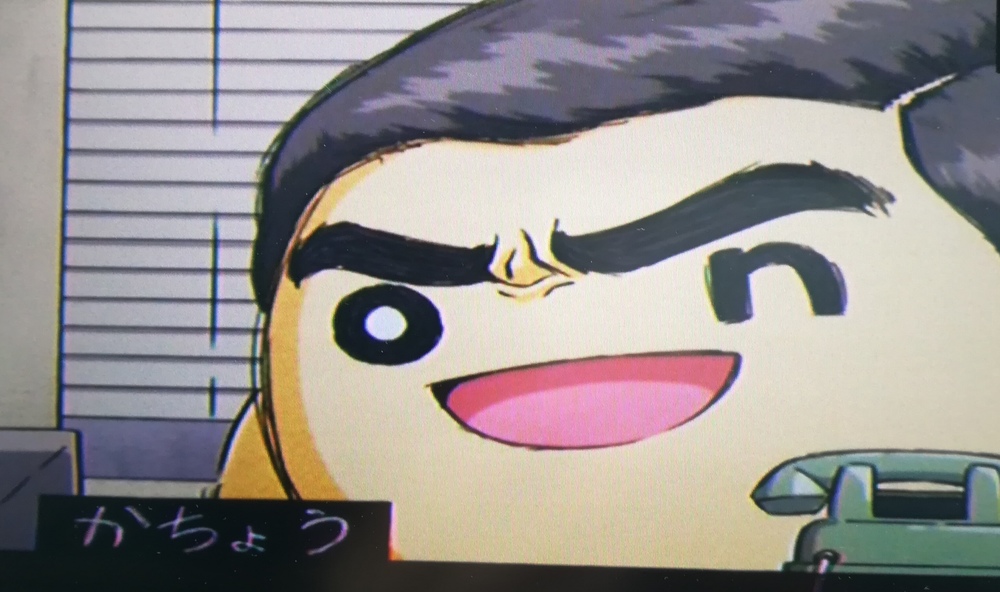 カバー画像