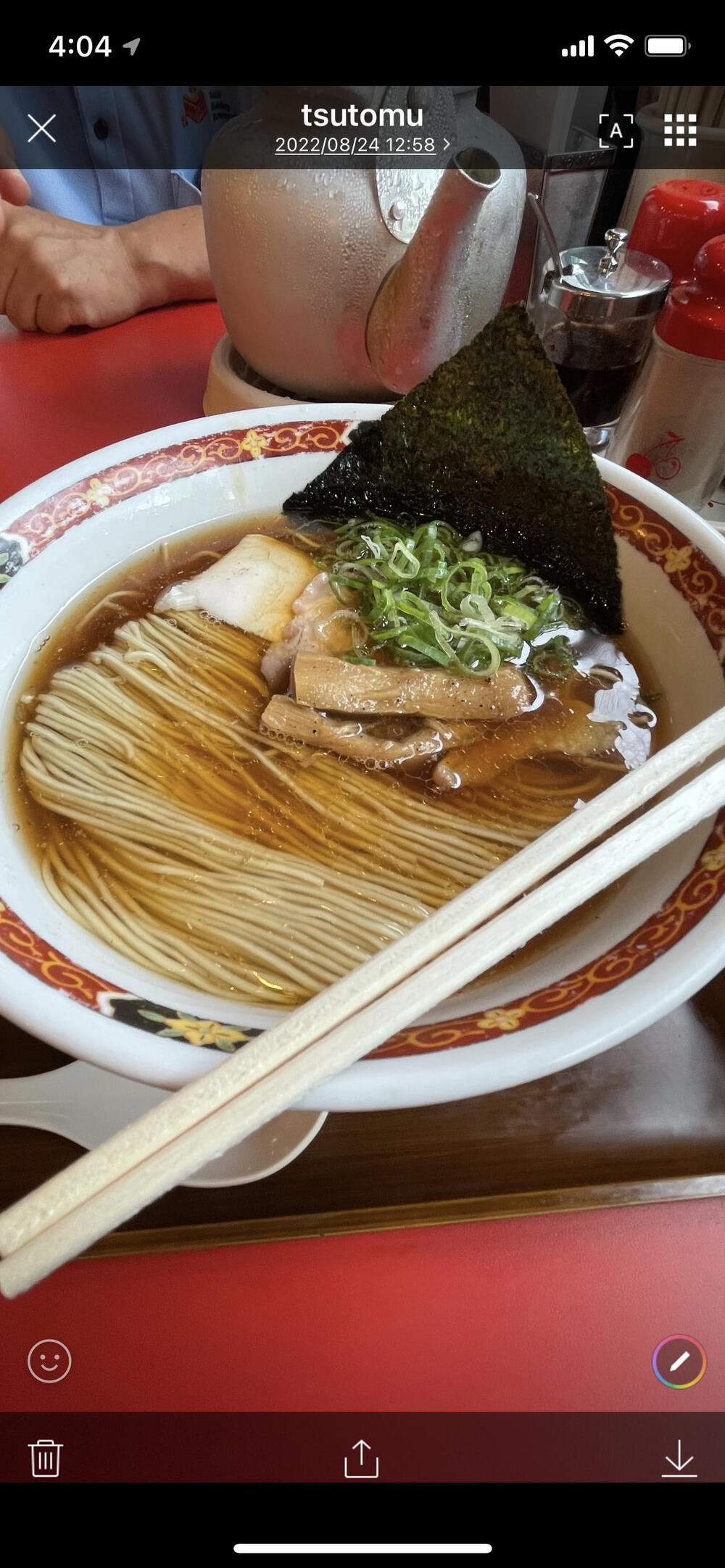 カバー画像