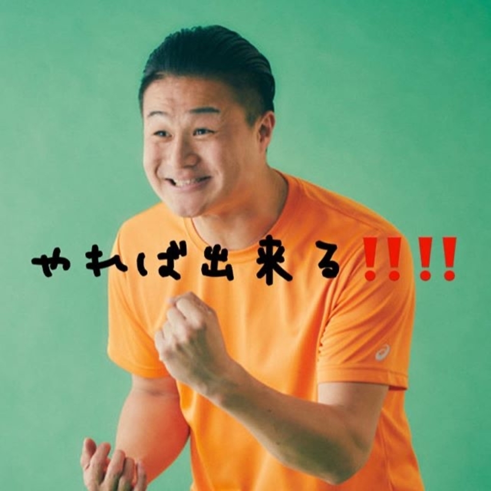 カバー画像