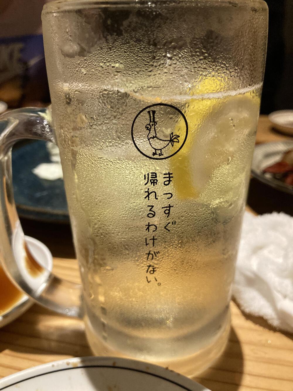 カバー画像