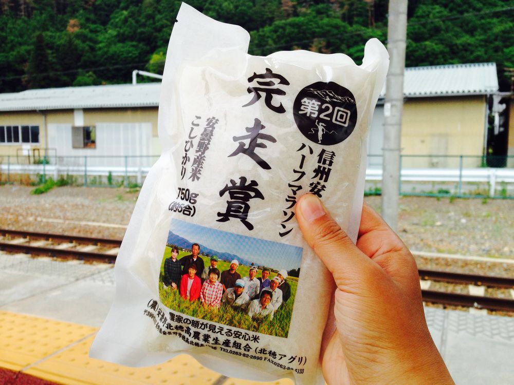 カバー画像