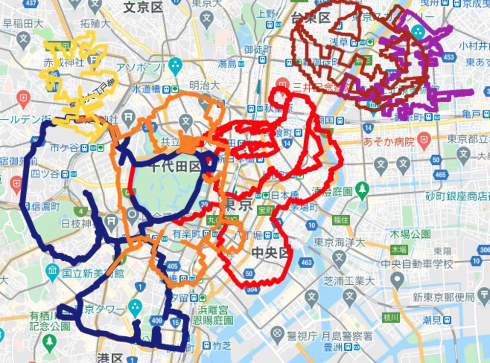 カバー画像