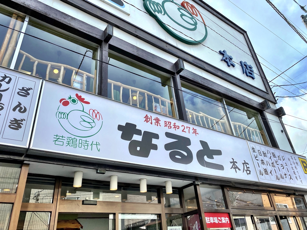 カバー画像