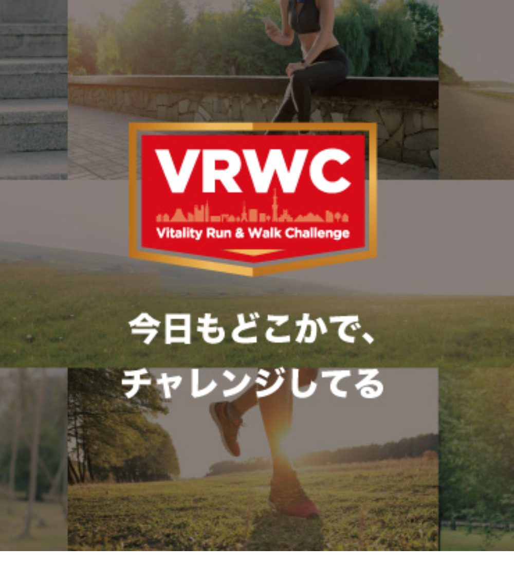 カバー画像