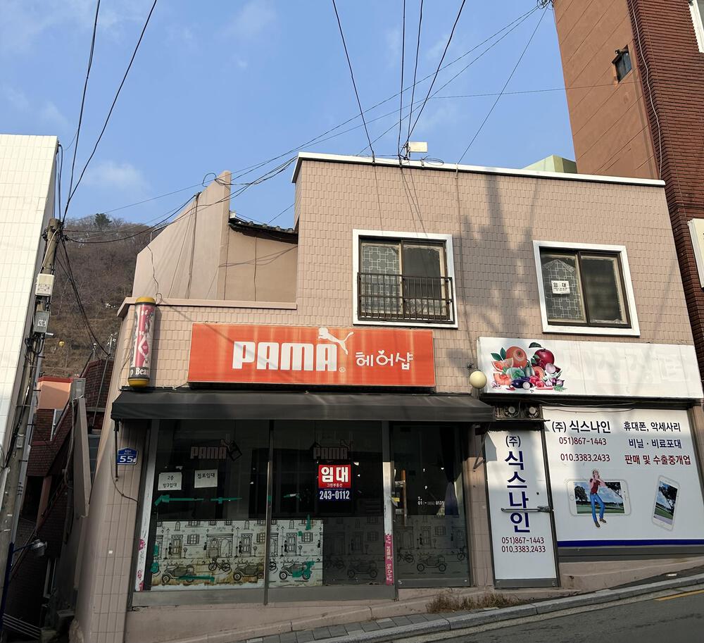 カバー画像