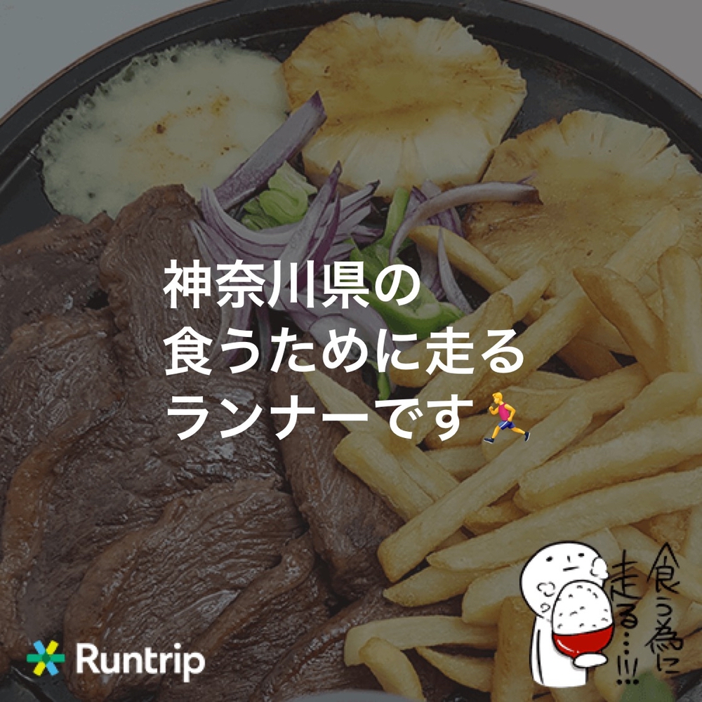 カバー画像