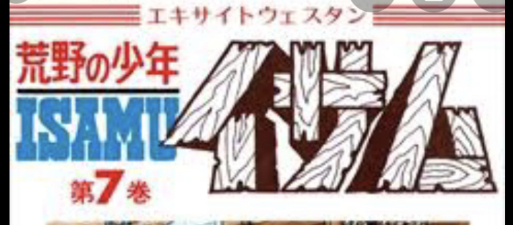 カバー画像