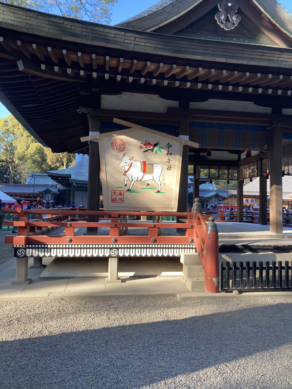 カバー画像
