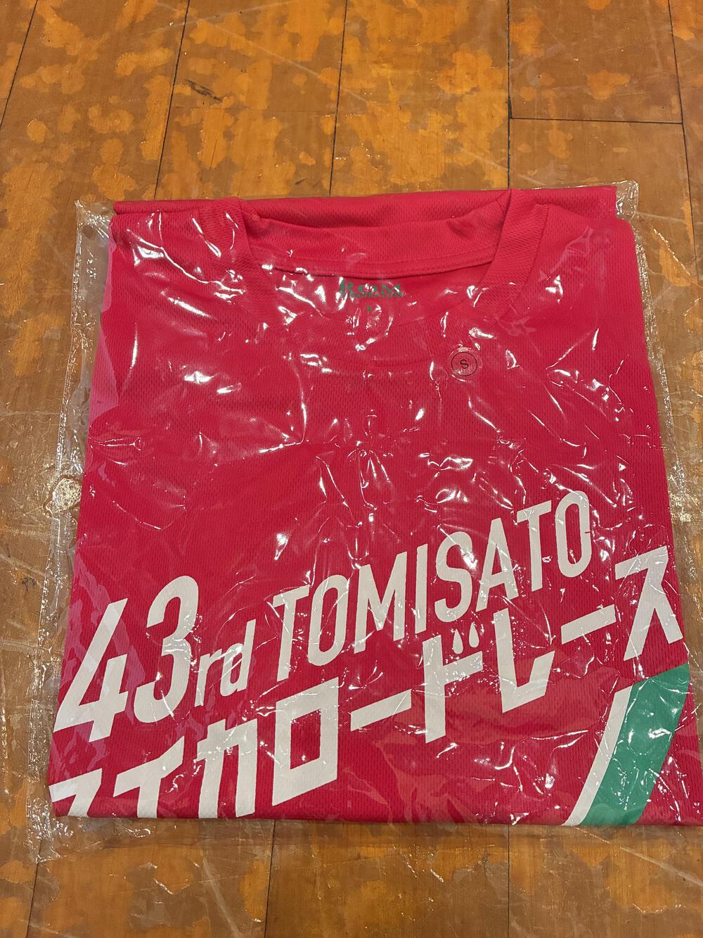 カバー画像