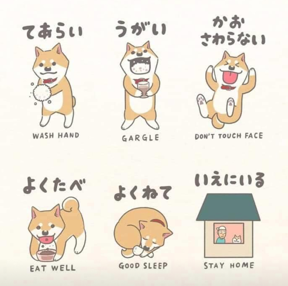 カバー画像