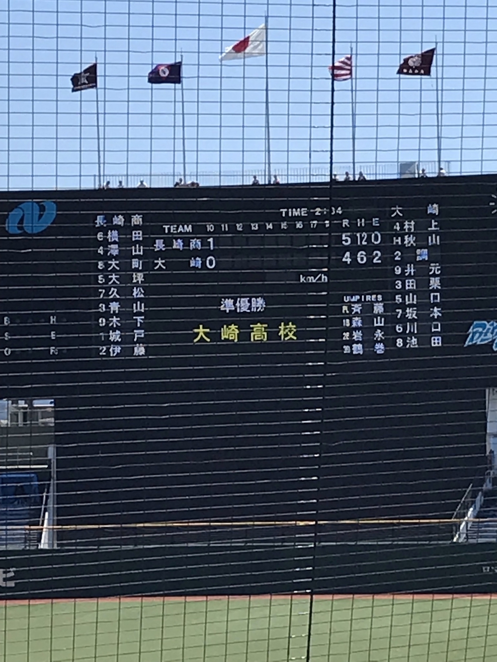 カバー画像