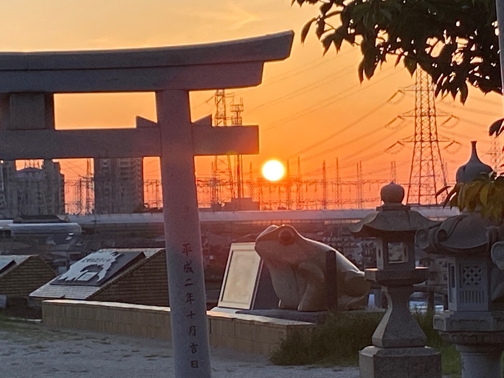 カバー画像