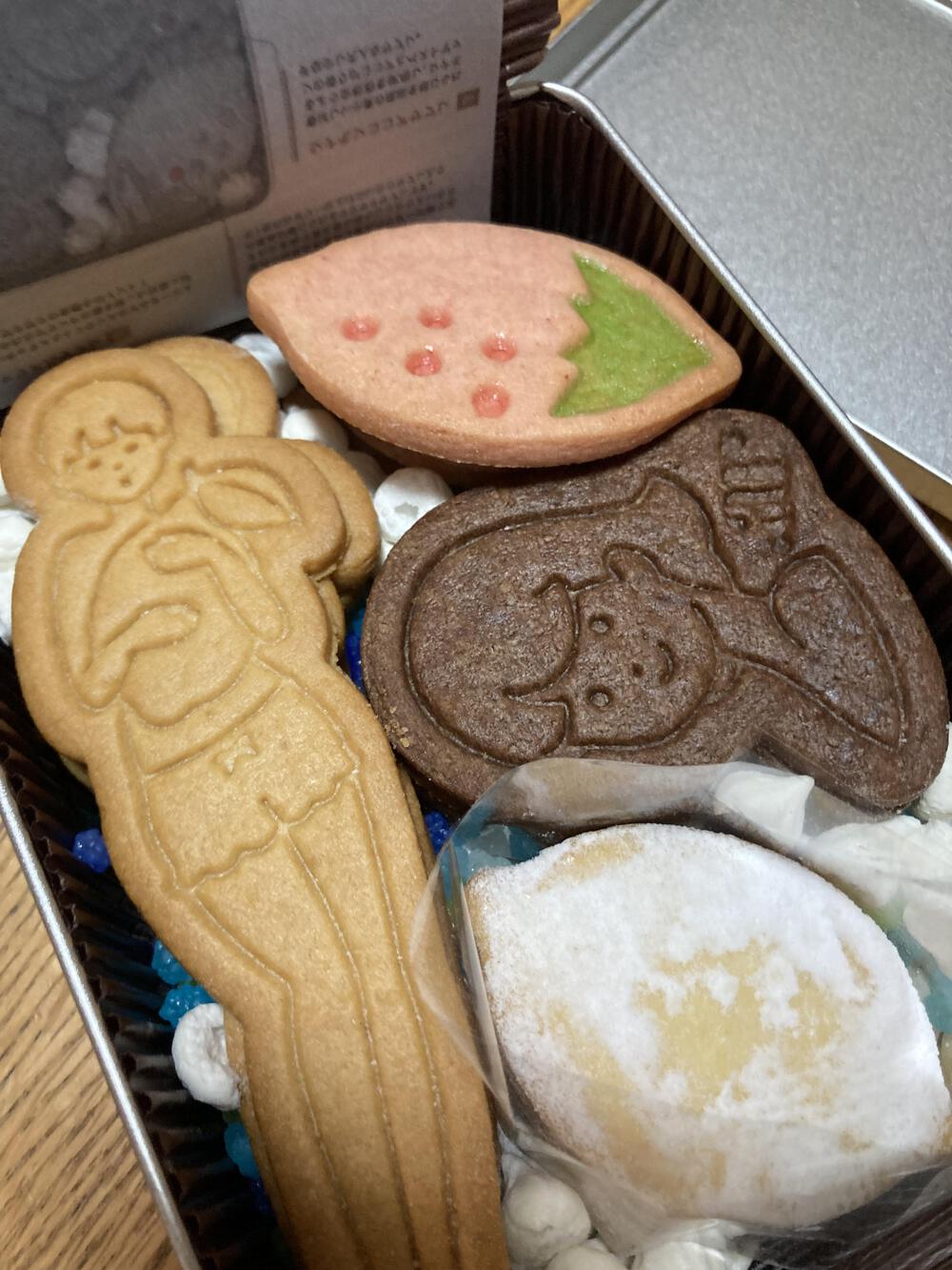 カバー画像