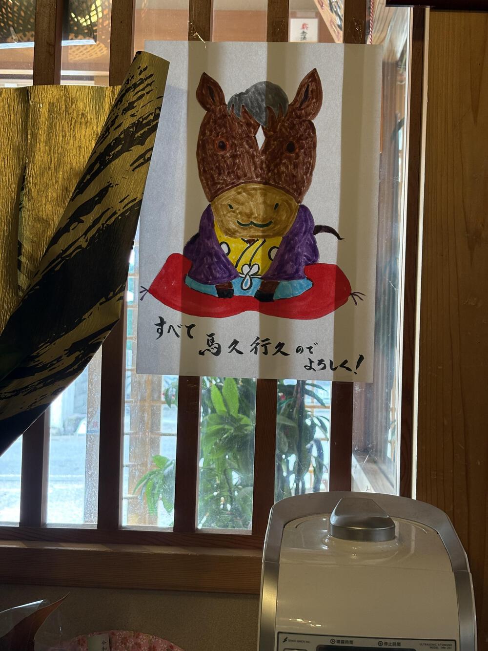 カバー画像