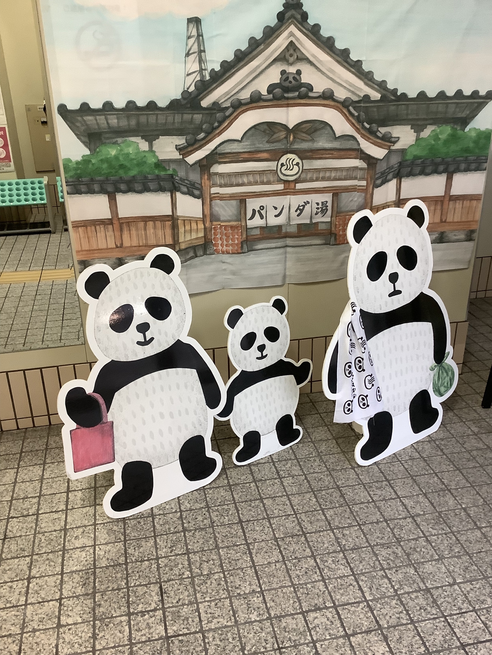 カバー画像