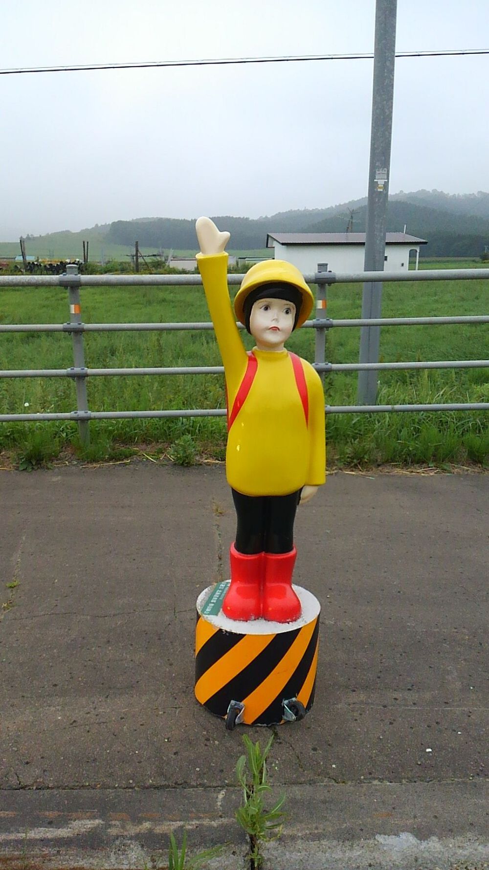 カバー画像
