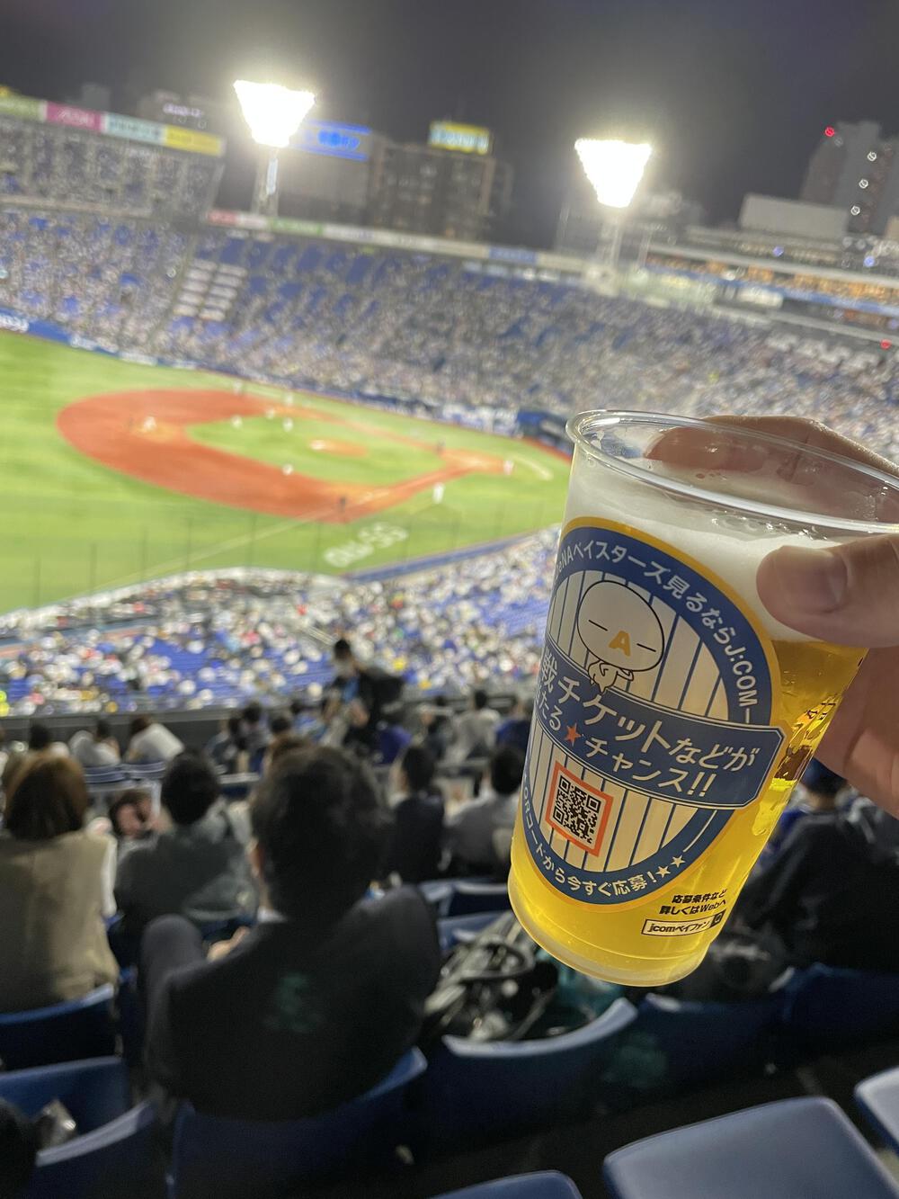 カバー画像