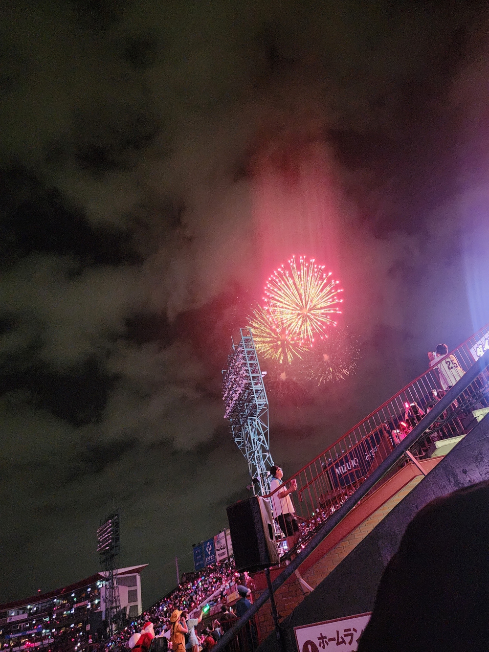 カバー画像