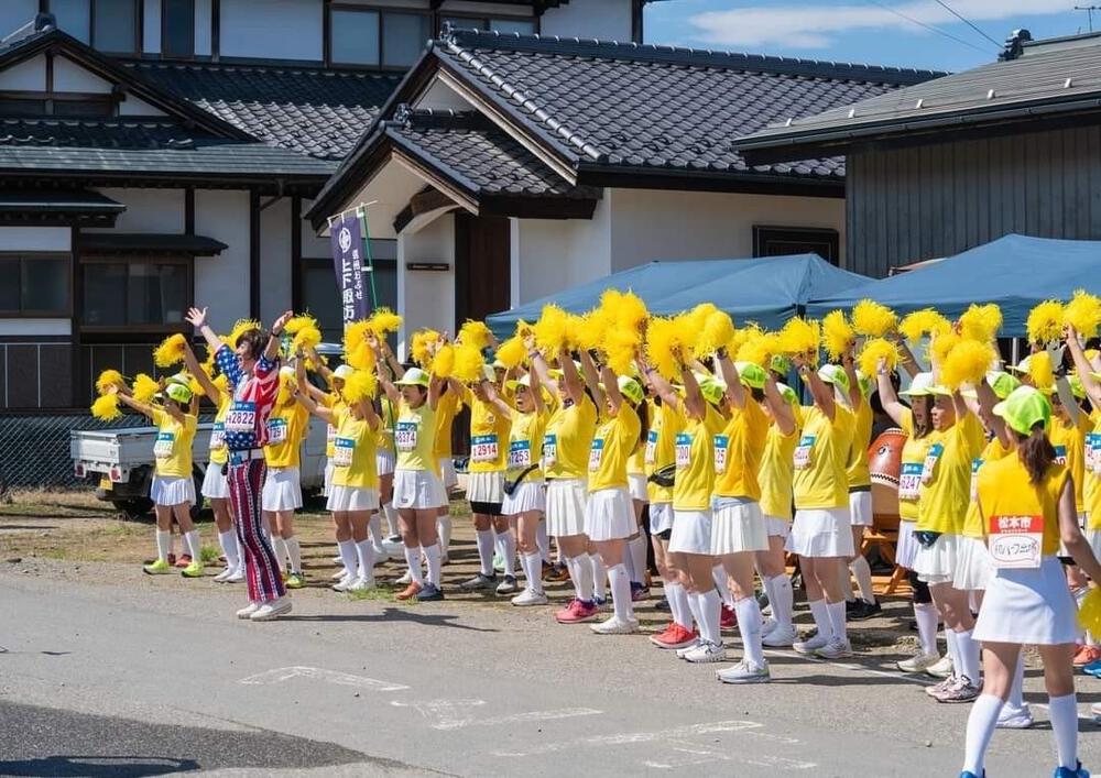 カバー画像