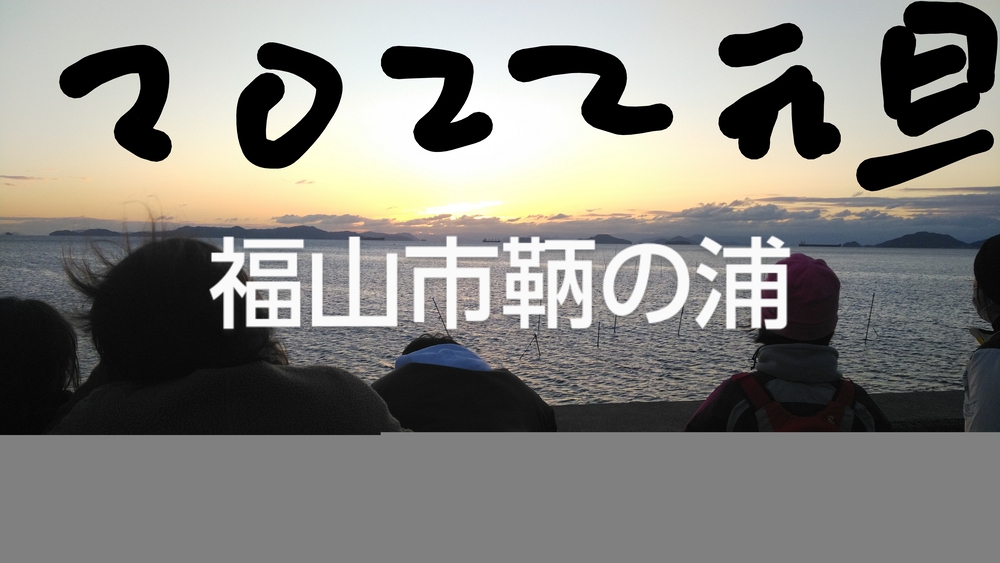 カバー画像