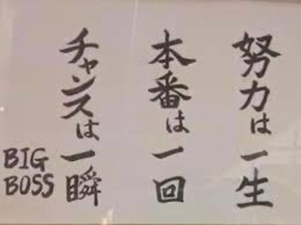 カバー画像