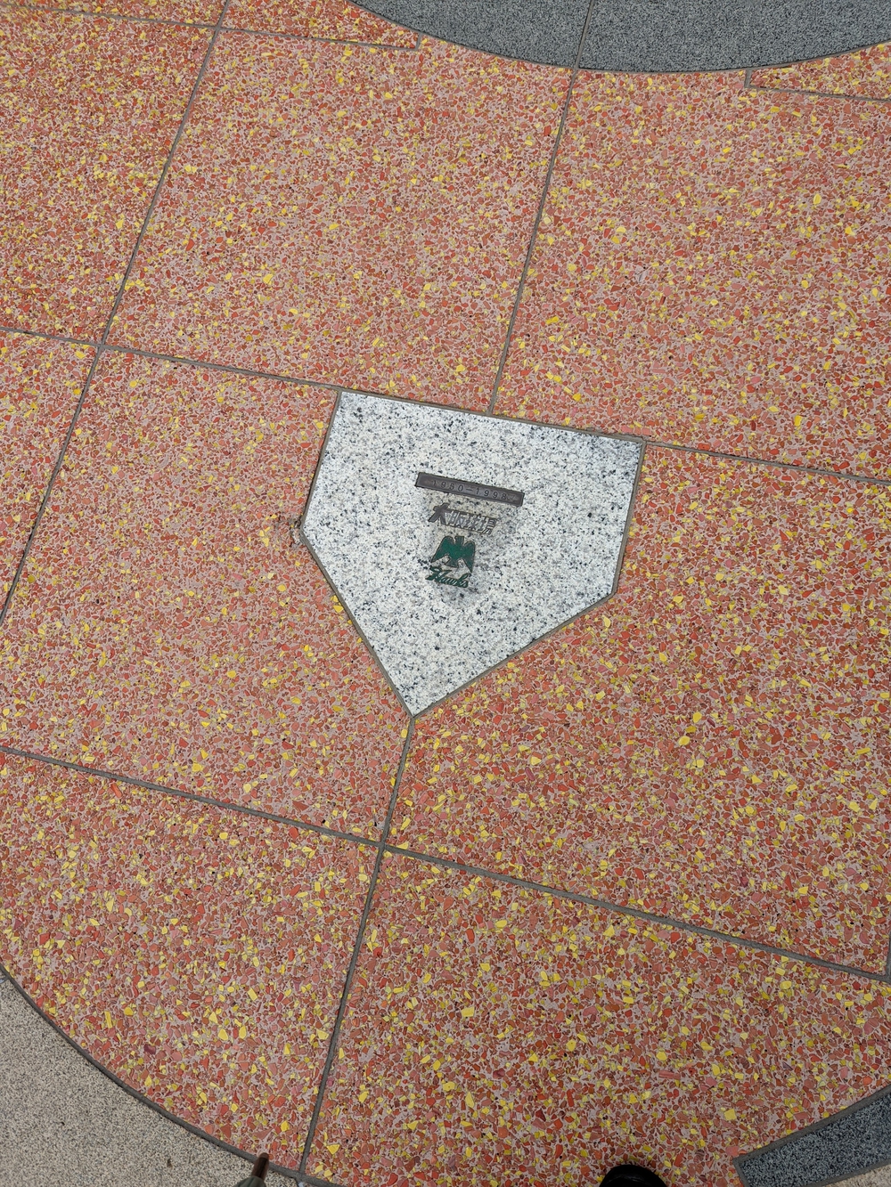 カバー画像
