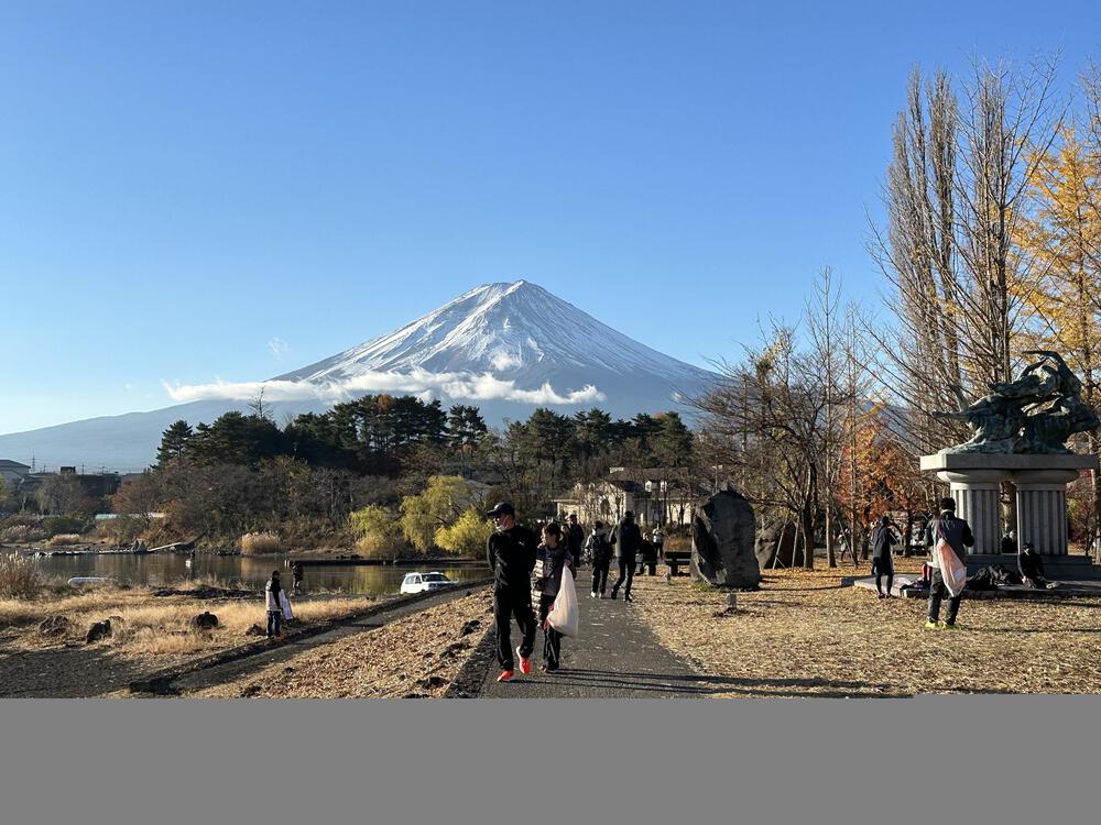カバー画像