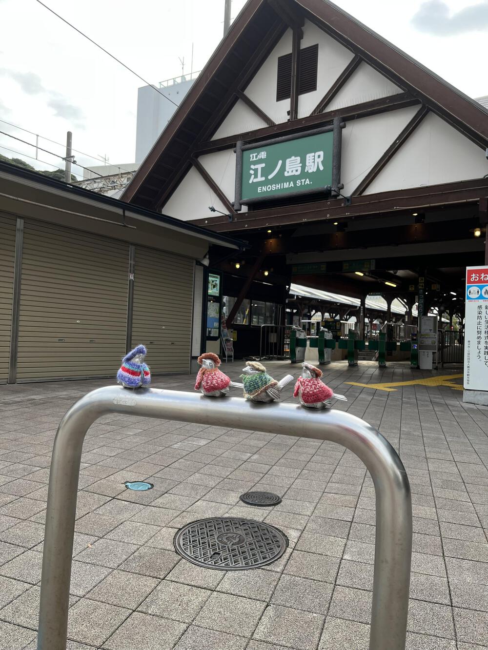 カバー画像