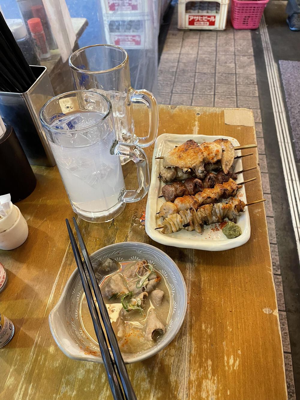 カバー画像
