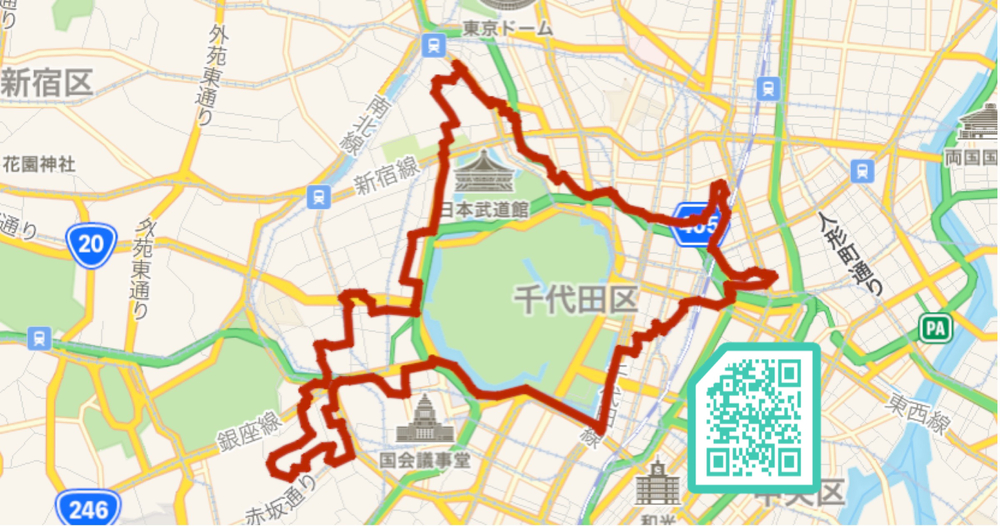 カバー画像