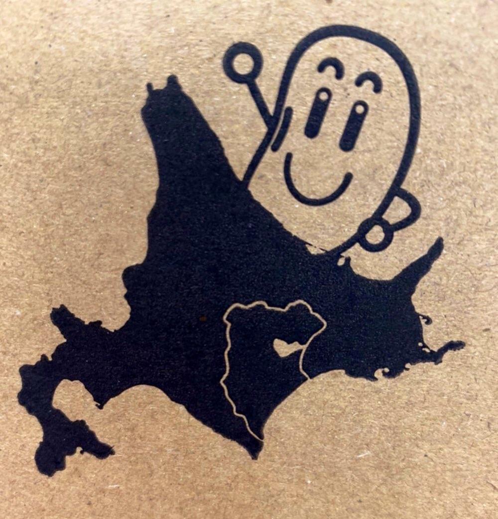 カバー画像